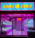 자바자바
