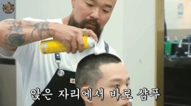 블루클럽 아라점