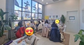 해오름국어논술학원