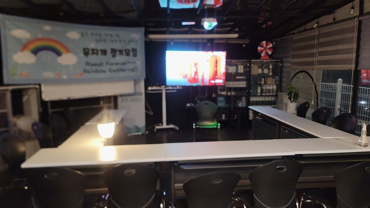수다래