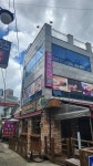황실테라피