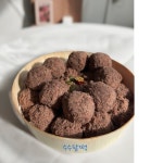 쏘, 스윗설기