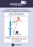 마디원큐한의원