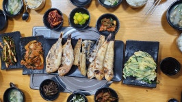 해성생선구이