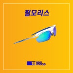 이삭안경 창원상남점