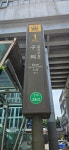 라일락산부인과의원