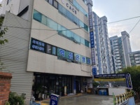 어썸장애인보호작업장