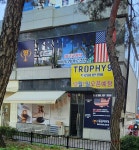 트로피나인영어교습소