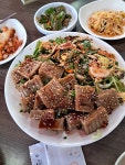 산막촌 국시말