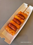 예서수제닭꼬치