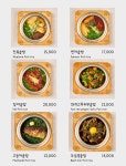 담솥 용인역북점