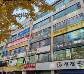 서울 정신건강의학과의원