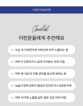 수피부샵