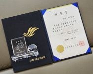 하나영상의학과의원