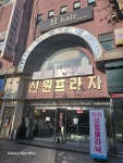 행복플러스
