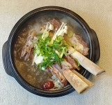 이우철한방누룽지삼계탕 광양점