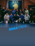 오남 킥복싱 주짓수 엠엠에이 스토리