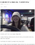 고수의운전면허 이수점