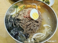 푸른목장