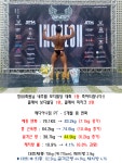 메디아나짐 헬스&PT