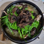 철탑농장