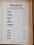몽뜨레셰프 청주분평점
