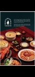 북경오리구이 광교점