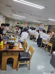 푸른목장