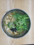 다온밀면
