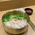 명백집 분당점