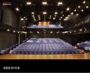 쏠라이트미션