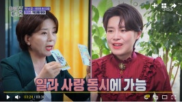 익선통하다 2호점