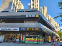 더사르르 노원포레나점