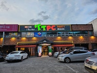 티티PC희망점