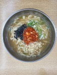 다온밀면