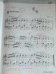 플로렌스음악학원