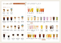 커피볶는 시골커피 에이스가산타워점