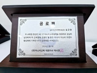 아소비딱풀리는수학은여울학원 | 아소비 큐미르 딱풀리는수학 은여울초학원