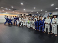 김형기유도관 송파점