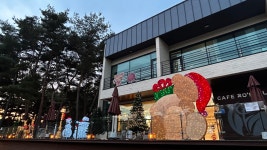 로즈힐카페(ROS HILL CAFE)