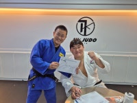 김형기유도관 송파점