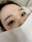 유어아띠