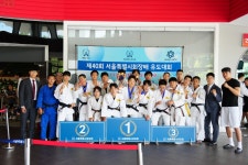 김형기유도관 송파점