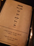 아리바