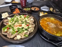 황해수육 평촌점