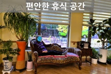 늘사랑재활재가노인복지센터