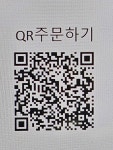 빈스킹토스트 휘닉스파크점