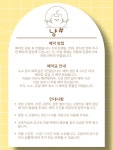 고양이미용실냥샵