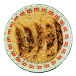 날라멘