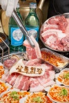상록회관연탄구이 두정점